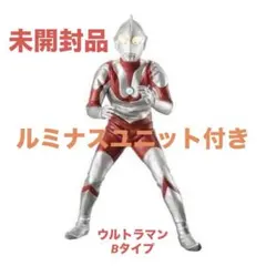 未開封 アルティメットルミナス ウルトラマン Bタイプ　ルミナスユニット付き