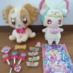 ふたりはプリキュア カードコミューンクッション ミップル - メルカリ