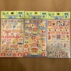 レモン株式会社　平成レトロ　 当時物 おめてたハムちゃん 和風シール