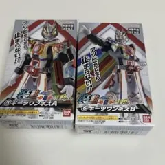 装動 仮面ライダーギーツワンネス
