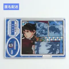 セブンネット限定 冨岡義勇アクリルジオラマ ミニサイズ - メルカリ