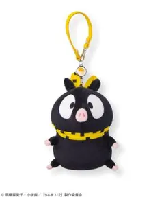 少女時代テヨンPLUSH DOLL KEYRING テングピングー コラボ - メルカリ