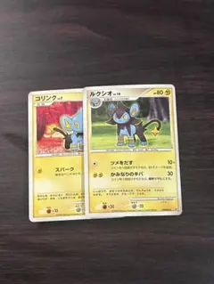 ポケモンカード コリンク とりかえっこDP特典 061/DP-P 8u - メルカリ