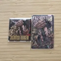 呪術廻戦　日下部 篤也　スクエアカバー缶バッジ　ホロクリアカード　ジャンプ　全サ