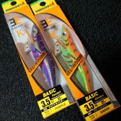 Item thumbnail for item e09e6f57-03f3-4f6a-8e18-c982fd4364ff