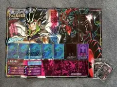【未使用】コロコロコミック10月号付録　デュエルマスターズ