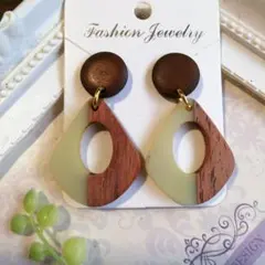 あぷりこっと あんず様 リクエスト 2点 まとめ商品