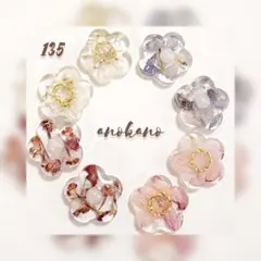 フラワービーズハンドメイド