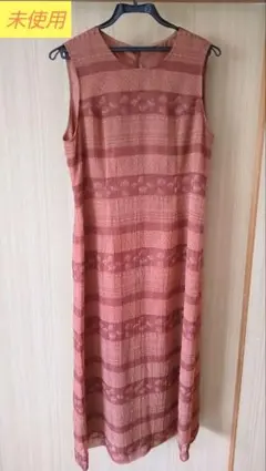 ノースリーブワンピース　アジアン♡