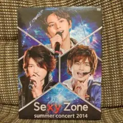 Sexy Zone/Sexy Zone summer concert 2014…