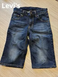 【美品】Levi's ジーンズ 120cm