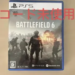 BATTLEFIELD 6 PS5 コード未使用