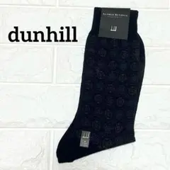 dunhill ダンヒル　メンズ　ソックス　靴下　ビジネス　ネイビー系