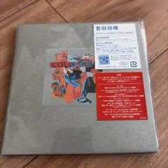 COLLAGE（初回生産限定盤Blu-ray Disc＋ステッカー） 菅田将暉のサムネイル