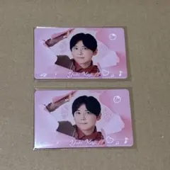 梶裕貴 マイベス サンリオ カード