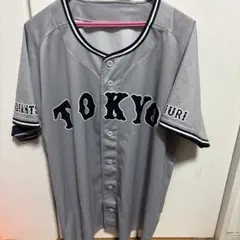 東京GIANTS ユニフォーム グレー