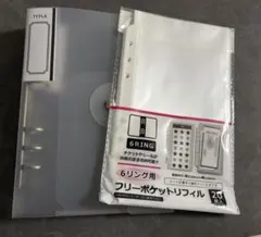 【新品】セリア 6リングバインダー用 フリーポケットリフィル セット 6穴