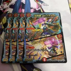 Item thumbnail for item f954daaf-0250-4763-949e-a87d916beec1