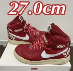 NIKE AIR FORCE 1 HIGH SUPREME SP シュプフォース