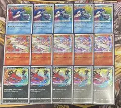 2025年最新】アメイジングイベルタルの人気アイテム - メルカリ