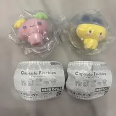 たまごっち カプセルフロッキーズ セット