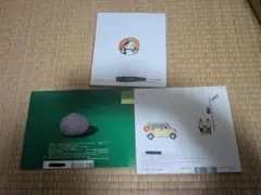 子供向け絵本セット 3冊　じゅうにしのはなし　まがりまーすとまりまーす