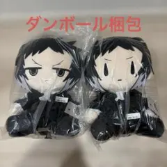 文豪ストレイドッグス 芥川龍之介のBIGぬいぐるみ タイクレ限定品】文豪ストレイドッグス BIGぬいぐるみ 芥川龍之介 2種
