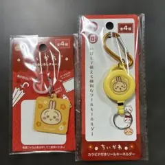 2026年最新】キャラクターグッズ ピンズ・ピンバッジ・缶バッジの人気