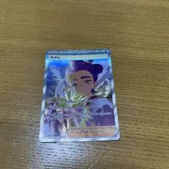 ポケモンカード ホロカードセット 30枚