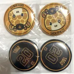 ジャイアンツ　戸郷　缶バッチ　まとめ売り 戸郷】巨人 ジャイアンツ 缶バッジ - メルカリ