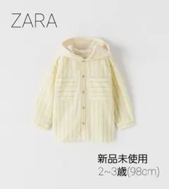 ZARA[新品未使用タグ付 ストライプ柄シャツ98cm]