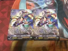 Item thumbnail for item efce4026-511b-4294-88c2-d91f7e063e49