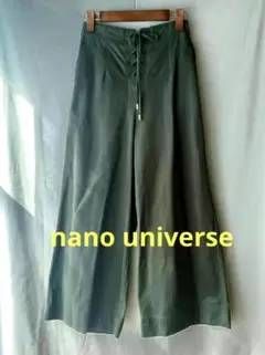 nano universe ワイドパンツ ダークグリーン