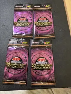 遊戯王OCG 30th ANNIVERSARY DEMON'S 4パック - メルカリ