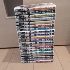 マイホームヒーロー 1-20巻セット