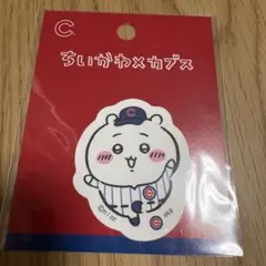 ちいかわ　MLB カブス　ダイカットステッカー