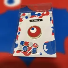コミャク ピンバッジ ID(下) ミャクミャク こみゃく 青 - メルカリ