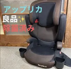 Aprica チャイルドシート エアライド air lide ジュニアシートのサムネイル