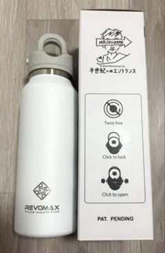 【新品】Mr.Children　REVOMAX炭酸タンブラー Mr.Children REVOMAX 炭酸タンブラー レボマックス ミスチル君
