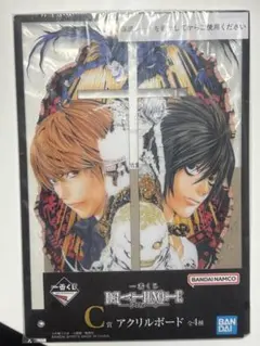 【新品未開封】デスノート　一番くじ　C賞　アクリルボード