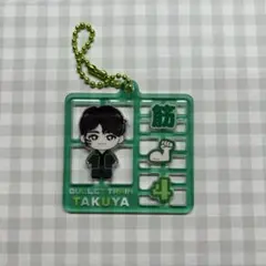［超特急］タクヤ 草川拓弥 REAL？ プラスチックモデル風キーホルダー