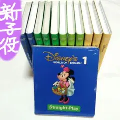 2026年最新】dwe ストレートプレイの人気アイテム - メルカリ