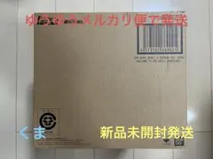 フィギュアーツZERO 孫悟空(ミニ)＆界王神(ミニ)-ようこそ、大冒険へ!!-