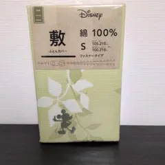 敷き布団カバー S 綿100% カインズ　ディズニーのサムネイル