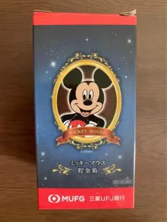 2025年最新】貯金箱 三菱銀行 ミッキーの人気アイテム - メルカリ