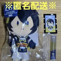 御伴散歩 ～御伴くじ～ その3 三日月宗近
