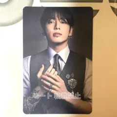 BTS ARIRANG 日本 店舗限定 特典 ジョングク JUNGKOOKトレカ