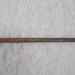 2025年最新】クレイジー cb 80の人気アイテム - メルカリ