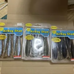 エアーバックシャッド4.5のサムネイル
