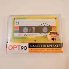 kaz46_yoko様 リクエスト 2点 まとめ商品